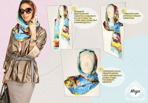 Идеи по завязыванию шарфов и платков