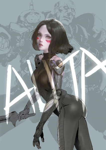 Alita Battle Angel by #MICHAELCHANG