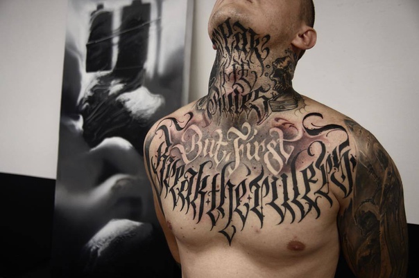 На оценку....