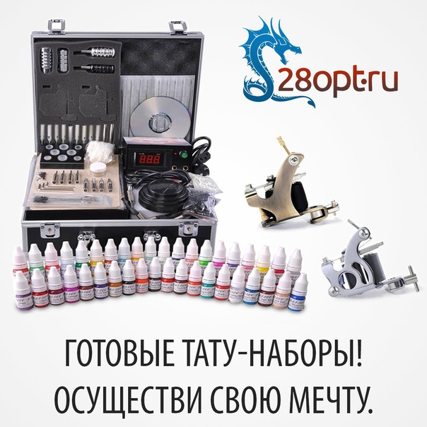 Везение в особо крупном размере 