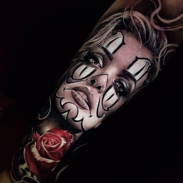 Изумительно 