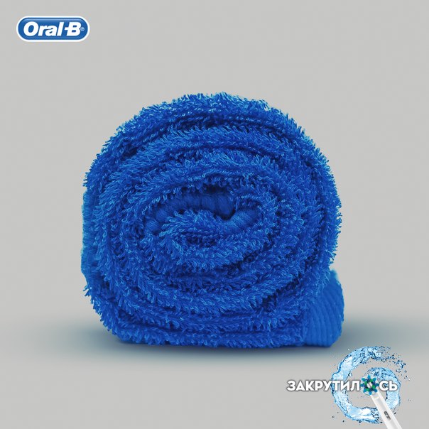 #oralb_праздник 