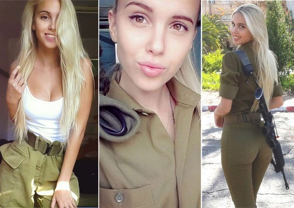 Израильская армия.