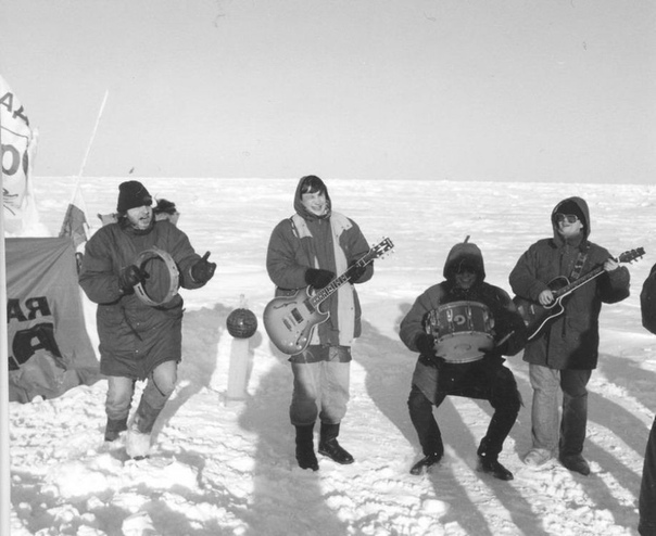 21 апреля 1995 года группа «Тайм-Аут» выступили на Северном полюсе.