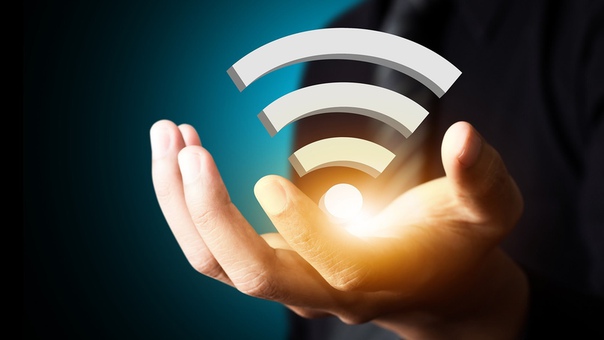 Стандарт безопасности Wi-Fi обновился впервые за 14 лет