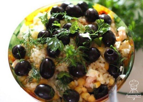 Салат с рисом и кукурузой 