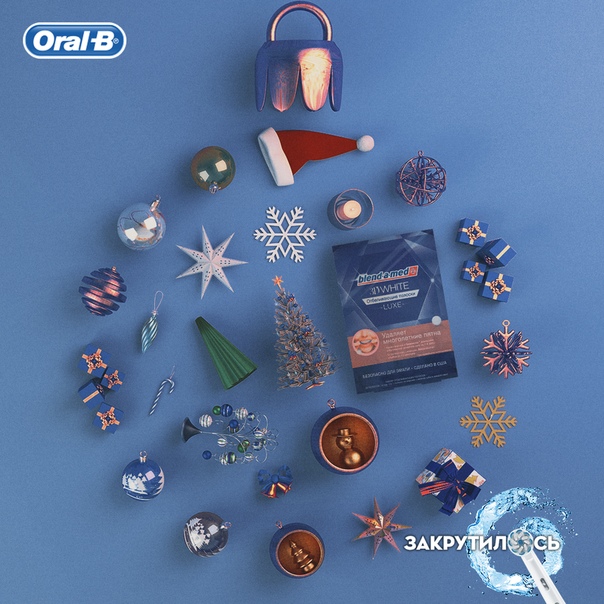 #oralb_продукт #oralb_продукт