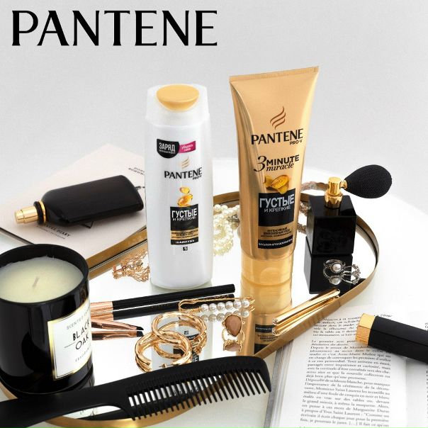 Идеальный дуэт, который сделает твои волосы здоровыми и сильными - шампунь и бальзам-ополаскиватель 3 Minute Miracle Идеальный дуэт, который сделает твои волосы здоровыми и сильными - шампунь и бальзам-ополаскиватель 3 Minute Miracle