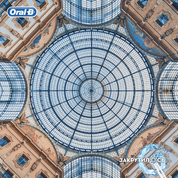 #oralb_игра #oralb_игра