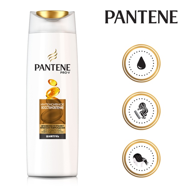Pantene всегда предлагает потребителям инновационные решения! Наша последняя разработка - революционная формула шампуней Pro-V Nutrient Blends™, которая делает структуру волос на 100% прочнее.