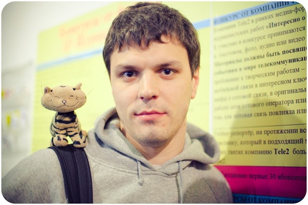 Синодов Юрий, основатель Роема, теперь ещё работает и директором по развитию в агрегаторе новостей СМИ2: