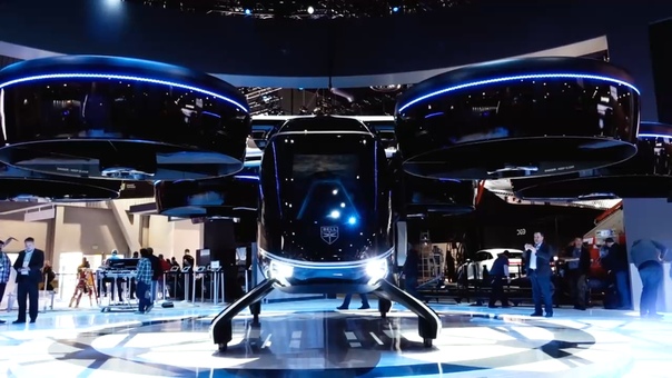 Bell Helicopter представила на выставке CES 2019 прототип нового аэротакси