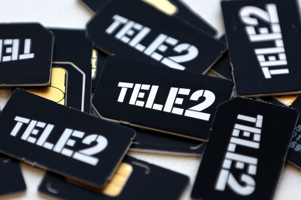 Tele2 переходит на электронные сим-карты eSim