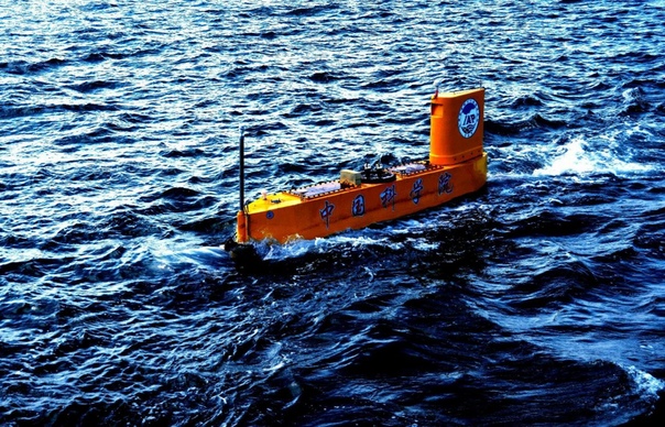 Китайские инженеры разработали автономный, гибридный зонд для исследования океанов и морей