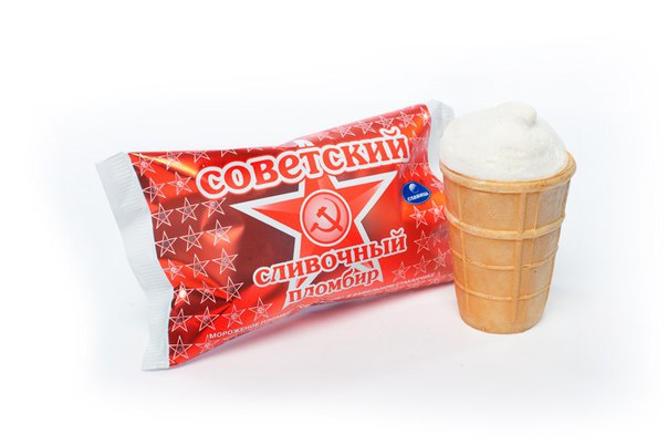 Домашнее мороженое, вкус советского пломбира.