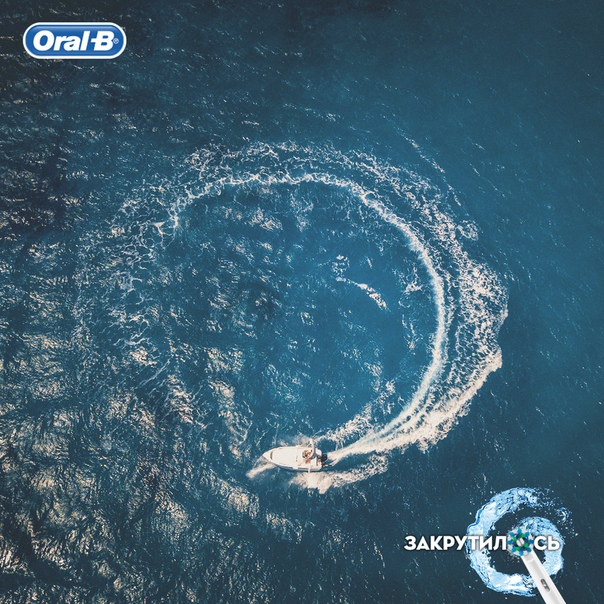 #oralb_lifestyle #oralb_lifestyle